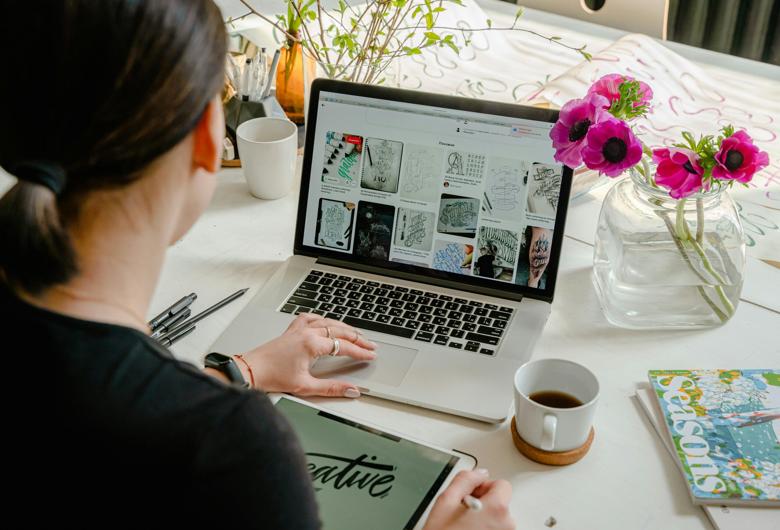Small Business Homepage Design